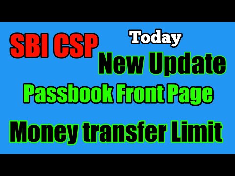 Passbook Front Page / Money transfer Limit / sbi, new update SBI, kiosk, SBI CSP