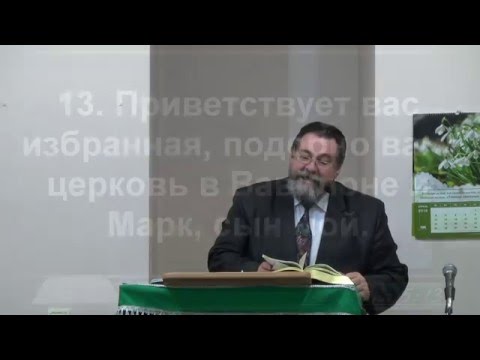 Как поступать по Любви? - 3Christ.ru