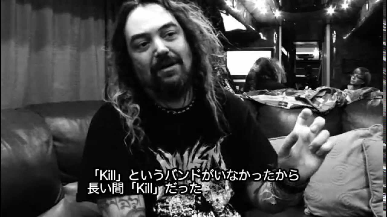 マックス・カヴァレラ from キラー・ビー・キルド インタヴュー 第一弾