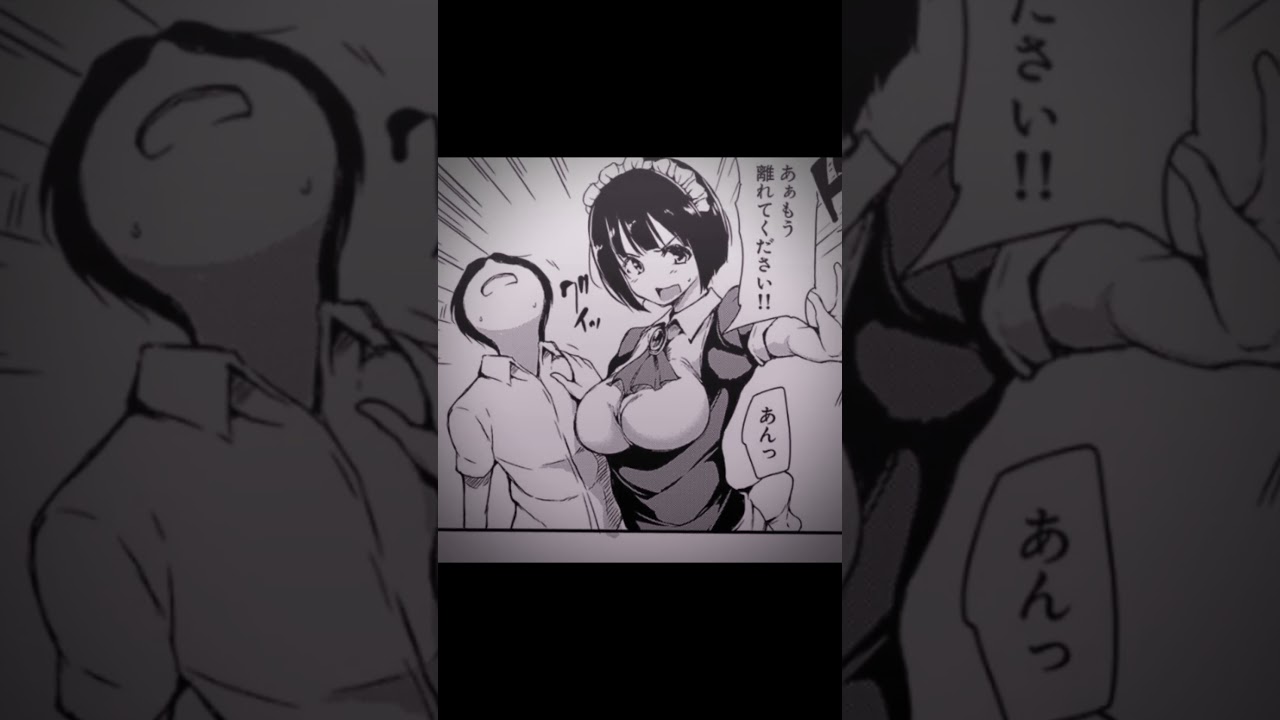 おすすめ漫画紹介 #漫画紹介 #このマンガがすごい #最高のマンガ #バズれ