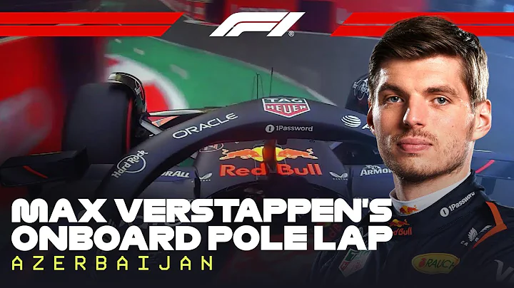 Max Verstappen's Pole Lap | 2025 Azerbaijan Grand Prix | Pirelli