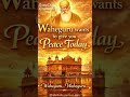 satnam waheguru #liveshaheedisamagamgurudwarachamkaursahib