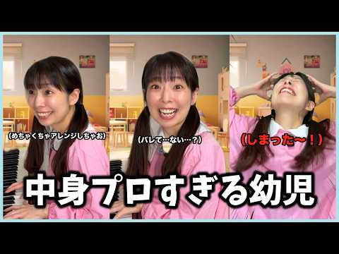 【一気見】タイムリープした作曲家 総集編