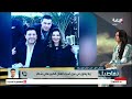 مصطفي كامل يكشف حالة أسرة الفنان هاني شاكر  بحس بصوت زوجته بانهيار نفسي وعصبي نجومي