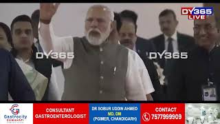 অন্ধকাৰলৈ গতি কৰাৰ সম্ভাৱনা দেশৰ অৰ্থনৈতিক ভৱিষ্যত