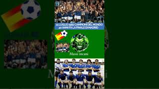 Mondiali 1982 Mondiali 1982