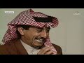 مسلسل حكايات قصيرة حلقة بعنوان (تحت المجهر)