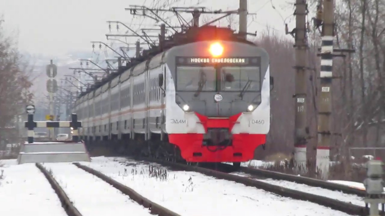 Эд4м 0460. Эд4м Савеловский вокзал. Эд4м 0480. Эд2т Савёловский вокзал.