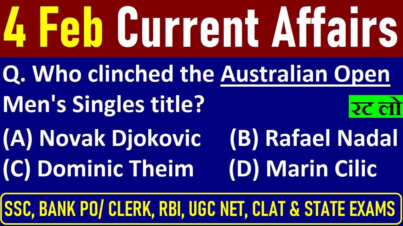 4 February 2020 Current Affairs | Daily Current Affairs | Current Affairs 2020 in hindi by Wifi