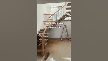 സ്റ്റെയറിനോട് ചേർന്ന മുകളിലെ ഇരിപ്പിടം♥️ | STAIR TIPS | LANDING BALCONY | INTERIOR | EXTERIOR |