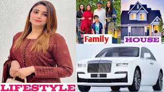 Rashida Malik Lifestyle 2023 | Biography | Age | Husband | Wiki | Family | Income | Vlog | & More