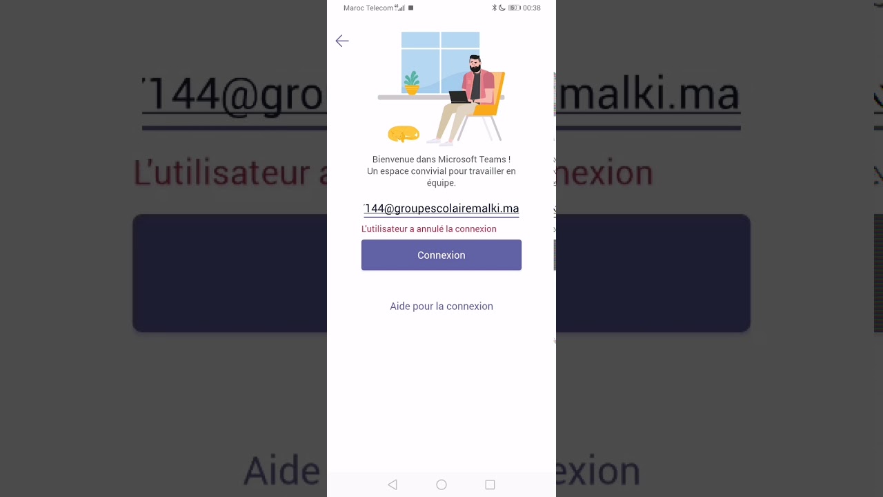 Comment rejoindre une réunion sur teams