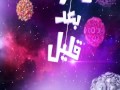 مقطع مضحك من ناروتو SD 