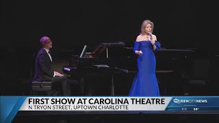 Carolina Theatre opens its doors for the first time since 1978