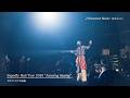Superfly ‐ BD/DVD『Superfly Hall Tour 2025 ”Amazing Session”』初回限定盤ダイジェスト(2026.6.24発売)
