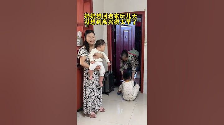 Grandma is going to go back to her hometown to play for a few days but she didn't expect that sh