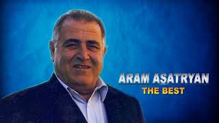 Արամ Ասատրյան - փուճ աշխարհ/Aram Asatryan - Puch Ashxarh
