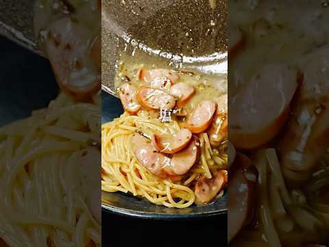 白だしを使うだけでいつものパスタが化けます…