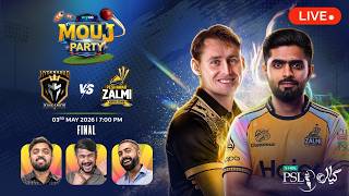 PSL Live: Peshawar vs Hyderabad Final 44th T20 Match Today | Score &amp; Commentary - Watch Party