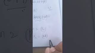 Stld partician technique