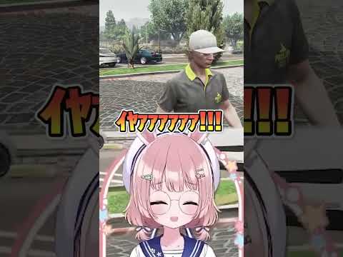 鳥野の頭は錦糸卵┊︎ #ストグラSeason2 #Shorts
