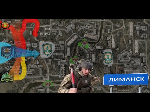 Видео: Сталкер - Чистое Небо №4 ZАходим в Лиманск