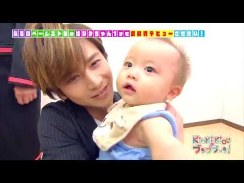 KinKiKids 붕부붕 / 애기바보 킨키