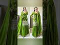 Best Green Sharara Suit Latest Shara Suit For Girls Trending Sharara Dress Fashion Trend Of 2023 Best Green Sharara Suit Latest Shara Suit For Girls Trending Sharara Dress Fashion Trend Of 2023