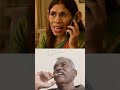 Deepavali 💍 ring tone
