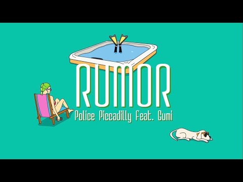 【ワンコーラス】Rumor ルーマー 歌ってみた«by 葉丈»