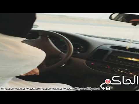 بين السماء وسحاب الهويشلي