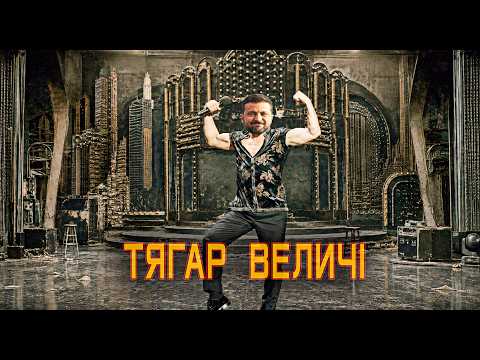 Zelensky. Ungrateful!