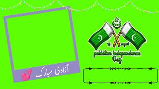 14 august Green screen template | 14 August Status |  independence day Green screen status 2021 screenshot 5