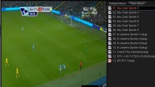تحميل برنامج بوت بلاير potplayer 2016 لتشغيل الافلام + بين سبورت + شوتايم مجانا screenshot 4