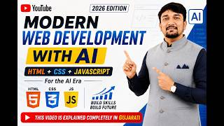 Master Web Development with AI in Gujarati | HTML CSS JavaScript Complete Roadmap 2026