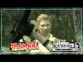 ＃９（最終回）【#メタルギアソリッド3】もう、涙を止めることができない！【#声優ゲーム実況】
