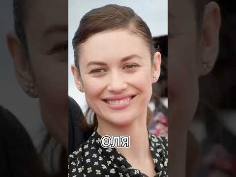 Русские Актёры, Покорившие
