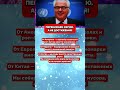 ПЕРЕНИМАЕМ ХЕРНЮ, А НЕ ДОСТИЖЕНИЯ!