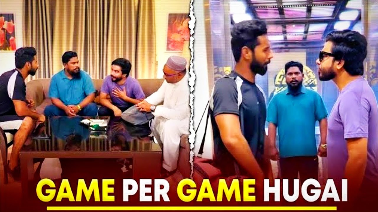 Game Per Game Hugai 😂 Game ulti par gayi 😂 wait for End ❓