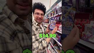 Why did I not find ANY TCG (1st time)