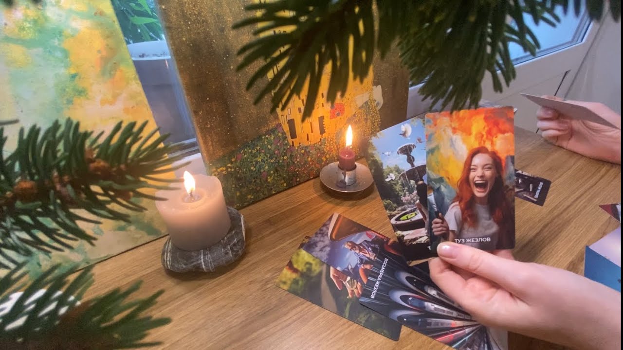 🤯😍 Как изменилось его отношение после ЭТОГО (разговора/ встречи)? Мысли, чувства