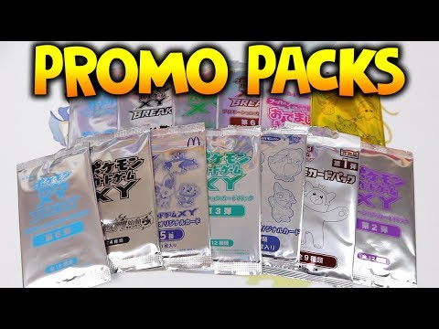 ヤドン　Japan-exclusive　promotional card Japan Pokemon Center Limited Cards! - Exclusive and Promo