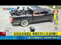10槍手假扮軍人掃射！泰南檢查站遭血洗90秒5士兵慘死波及平民｜三立新聞LIVE