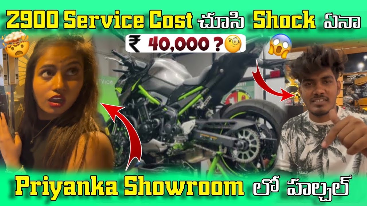 Z900 Service Cost చూసి Shock😱 ఏనా Priyanka🤯 Showroom లో హల్చల్ 😂