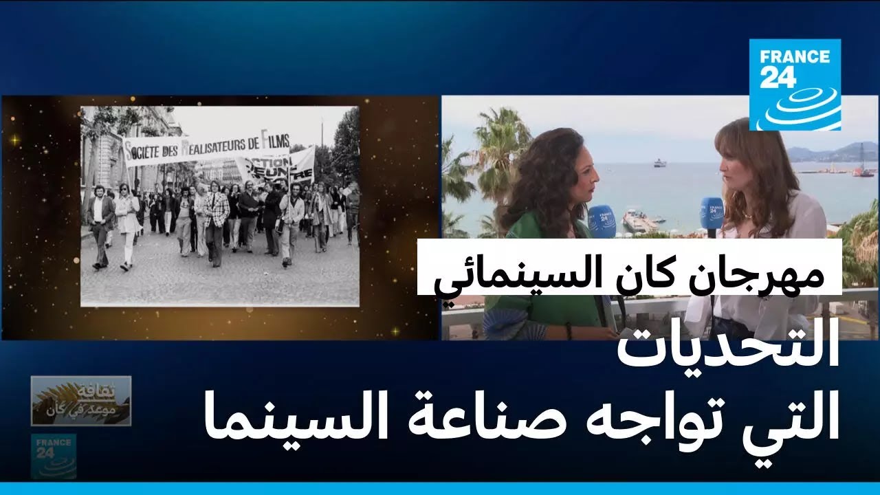 ������ ��� ���������- �� �������� ���� ����� ����� ������ǿ
 - نشر قبل 6 دقيقة