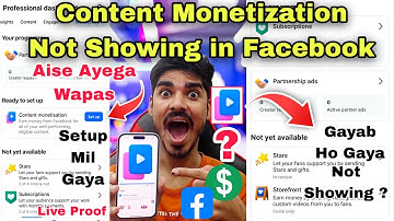 Content Monetization Not Showing in Facebook 🤔 Facebook Content Monetization Not Showing