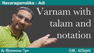 Nava Ragam Varnam | Valachi