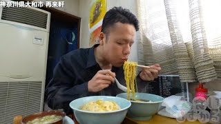 DELICIOUS NOODLES AND RICE, HANDSOME GUY EATS A MASSIVE PORTION THAT WILL MAKE YOU HUNGRY. DELICIOUS NOODLES AND RICE, HANDSOME GUY EATS A MASSIVE PORTION THAT WILL MAKE YOU HUNGRY.