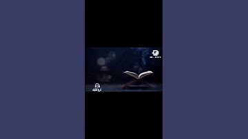 سورة الملك بصوت القارئ عبدالرحمن أشرف تلاوة مبهرة #المصحف