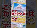 【新章❗️ナンジャモSAR編突入‼️光り輝く◯◯ゲット❗️😆】サワロとの戦い再び😱ポケモンカード強化拡張パッククレイバーストをナンジャモSAR狙いで開封です😊【⚠️ポケカ販売情報はコメント欄です⚠️】